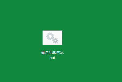 Win7旗舰版电脑垃圾怎么简单清理？