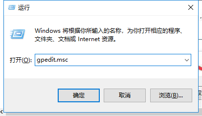 小编分享Win7纯净版提示注册表编辑已被管理员禁用怎么办