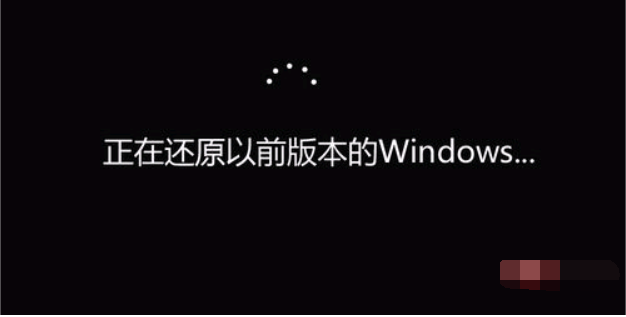 Win10电脑蓝屏代码0xc000007b无法进入系统怎么办？