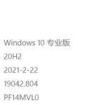 我来教你如何解决Win10（cf黑边如何解决win10）