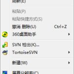 关于Win7旗舰版怎么关闭取消自动休眠功能