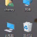 分享Win7旗舰版无法启动dolby音频驱动程序怎么办