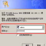 小编分享Win7旗舰版系统怎么设置路由器密码（win7旗舰版系统怎么安装）