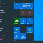 我来教你Win10专业版怎么禁止电脑自动更新