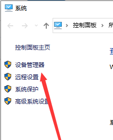 重装Win7后usb不能用怎么办？