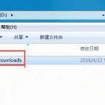 关于Win7系统共享访问权限怎么设置（win7共享文件夹怎么设置访问权限）