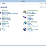 我来教你Win7纯净版电脑开机提示“Windows无法完成更新正在撤销更改”怎么解决