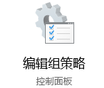 小编分享如何禁用Windows热键（如何禁用windows更新）