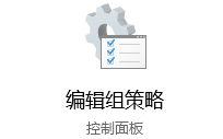 小编分享如何禁用Windows热键（如何禁用windows更新）