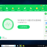 我来分享Win10专业版文件删不掉怎么回事（win10文件删除不了怎么回事）