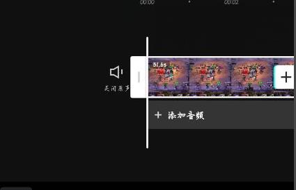 剪映剪出来的视频有黑边怎么办？剪映视频有黑边解决方法