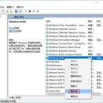 我来教你Win10专业版windows（win10专业版windows defender）