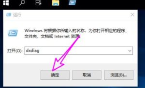 我来教你Win10