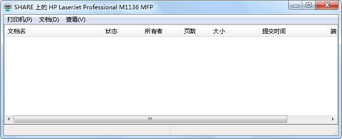 Win7打印时文档被挂起怎么办？Win7打印时文档被挂起解决方法