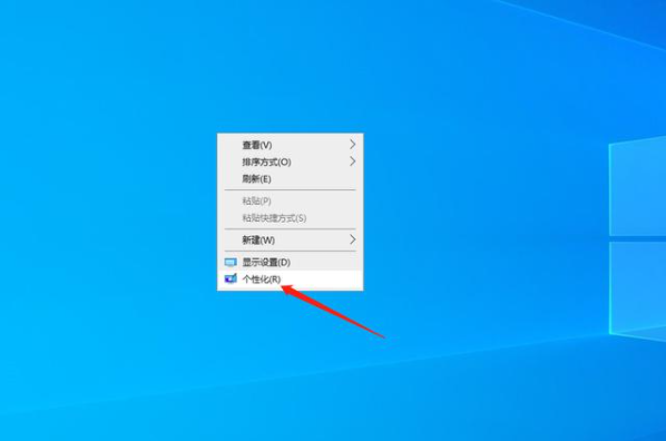 我来教你Win10电脑卡顿怎么办（win10电脑卡顿怎么办?）