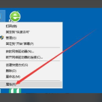 小编分享Win10移动热点打不开怎么办（win10没有移动热点选项怎么回事）