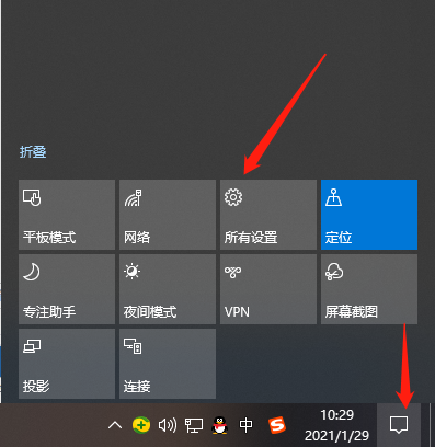 我来教你Win10怎么升级电脑版本（Win10怎么查看电脑版本）