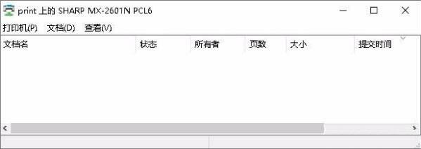 Win7旗舰版连接打印机失败错误0x00000002如何解决？