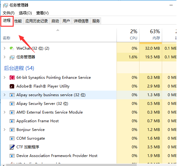 分享Win7电脑声音图标没有了怎么办（电脑上声音图标没有了怎么办）