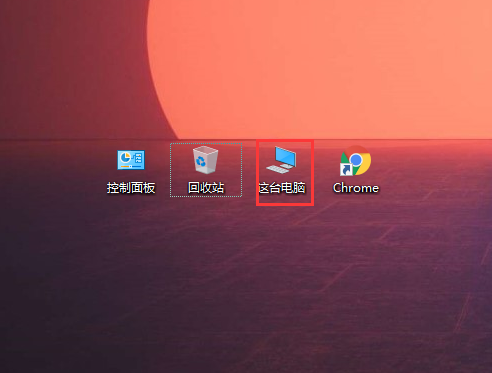 Win10电脑如怎么用自带的压缩工具来节约空间？