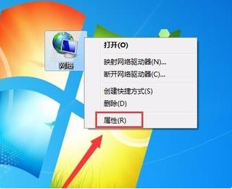 关于Win7电脑无线网络连接不见了怎么办（win7系统无线网络连接不见了）