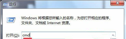 小编分享Win7纯净版系统如何利用dos命令批量提取文件名