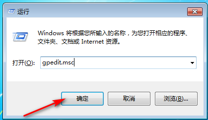 Win10专业版网速很快但下载速度很慢怎么回事？