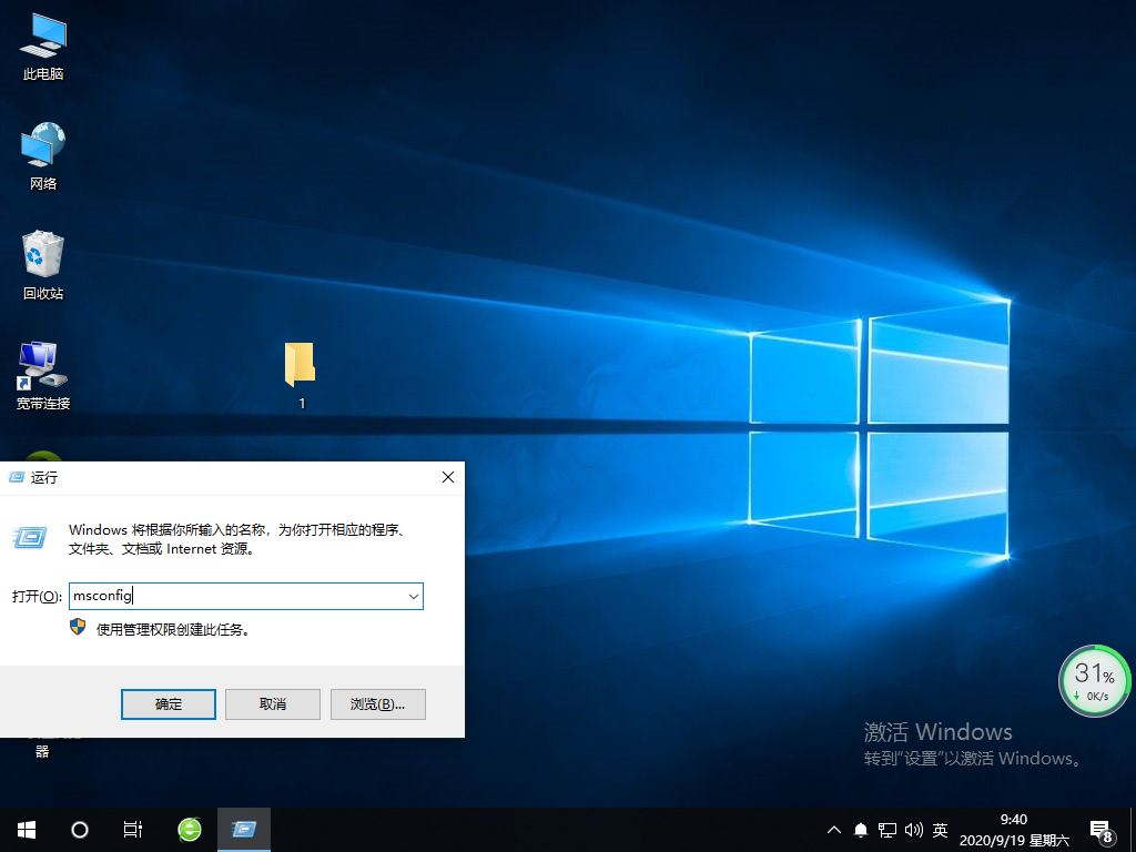 分享Win10专业版字体安装失败怎么解决（win10专业版打印机安装失败）