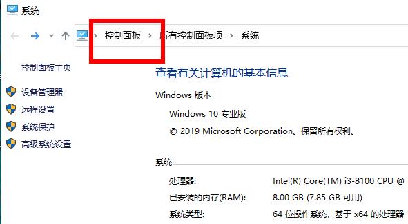 Win10电脑安装不上.net frame work3.5怎么办？