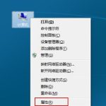 分享Win7旗舰版系统下图片无法预览只显示图标怎么办