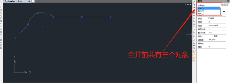 如何运用JOIN命令合并对象？中望CAD运用JOIN命令合并对象教程