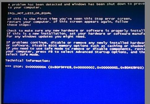 我来分享Win7旗舰版蓝屏代码0x0000000a怎么修复