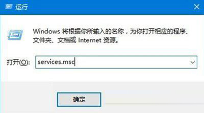 我来分享Win10系统更新卡住了怎么办（Win10系统更新卡住了）