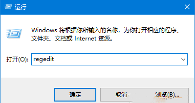 小编分享Win10专业版系统不兼容CAD怎么办（win10专业版显卡驱动不兼容）