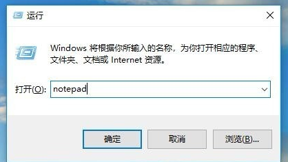 小编分享Win10专业版找不到gpedit.msc怎么处理