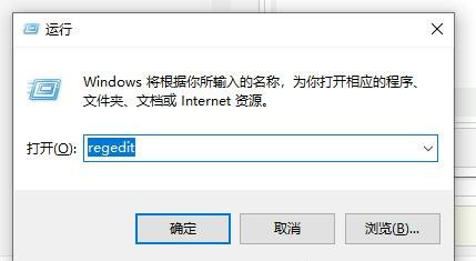 小编分享Win10电脑桌面图标闪烁不停怎么办（win10电脑桌面图标一直闪烁）