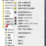 分享重装Win7旗舰版后怎么删除系统隐藏分区