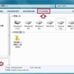 小编分享Win7旗舰版程序提示＂此程序被组策略阻止＂要怎么解决