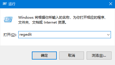 教你Win10专业版电脑鼠标间歇性卡顿怎么回事