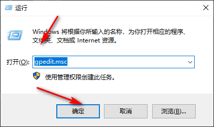 教你Win10专业版网络限速了怎么办