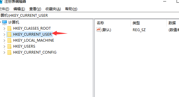 Win10专业版怎么删除无用的注册表？