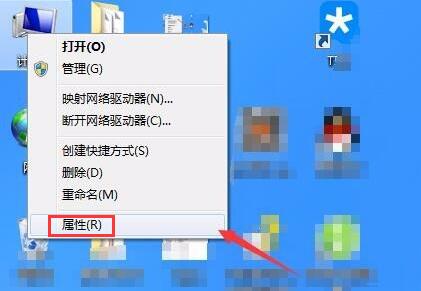 Win7屏幕常亮如何设置？Win7屏幕常亮设置方法介绍