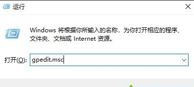 我来分享Win10提示“管理员已阻止你运行此应用”如何解决