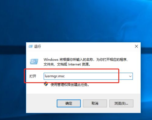 小编分享Win10提示密码过期（win10提示密码过期如何修改）