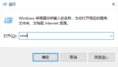 教你Win10专业版系统电脑进行系统评分怎么操作