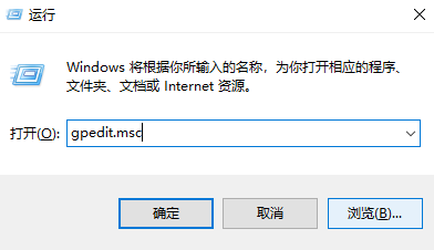 教你Win10右边的通知怎么关掉（win10文件夹右边怎么关掉）