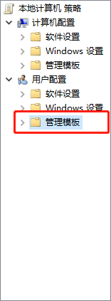 Win10右边的通知怎么关掉？Win10删除通知和操作中心方法