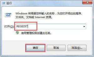 我来教你Win7电脑收藏夹不能用怎么解决