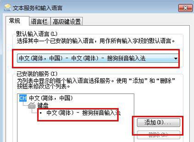 电脑打字卡顿怎么办？电脑打字显示出来很慢的解决方法