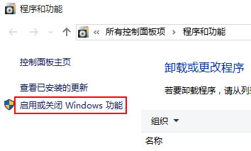 Win10专业版缺失d3dx9 26.dll怎样解决？